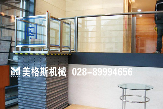 新津華聲金屬材料貿(mào)易有限公司定制的無障礙升降平臺(tái)
