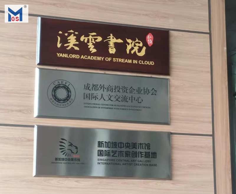 成都仁恒物業(yè)管理有限公司在我司訂購一臺(tái)鋁合金液壓升降平臺(tái)
