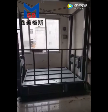 導軌式液壓貨梯