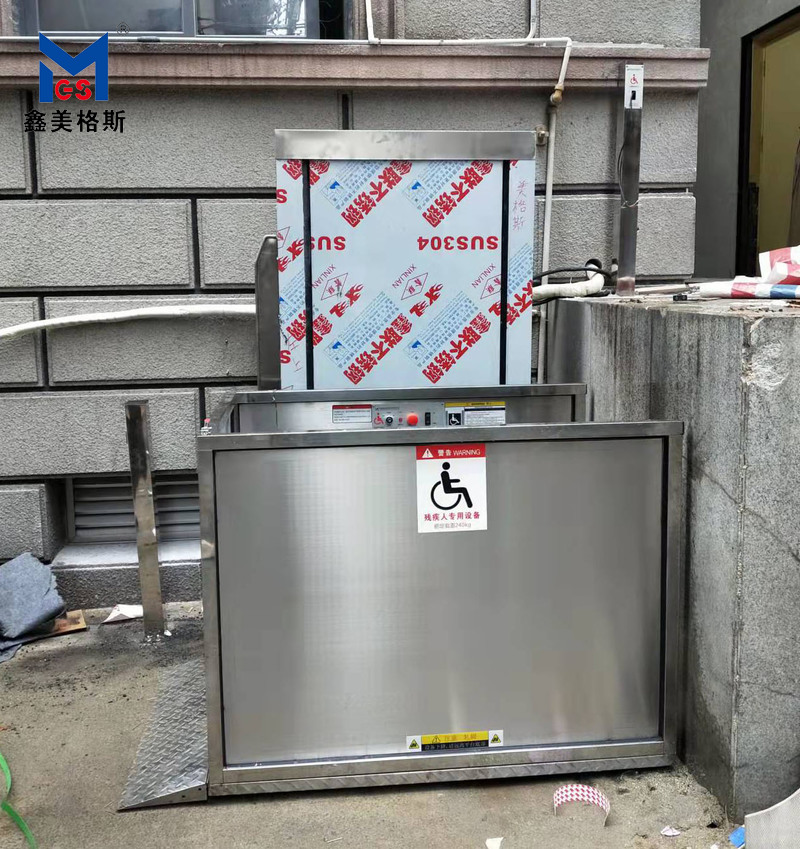 建設(shè)銀行成都第三支行垂直無障礙升降機